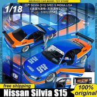 Pre-Sale Solido 1:18 Nissan Silvia S15 Diecast Model Fast & Furious Tokyo Drift Style Blue Orange Livery Collectible Toy Boy Kid