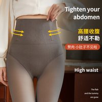 Autumn Winter Thermal Pantyhose Socks Women Fake Translucent Pantyhose High Waist Elastic Thicken Stockings Tights Thermal Pants