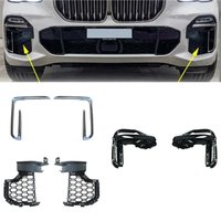 Front Bumper Fog Lamp Cover 51118092669 51118092670 51118070173 51118070174 51118746239 51118746240 for BMW X5 G05 2019-2023