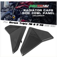 For Triumph Street Triple 765 S R RS 2023 2024 100% Carbon Fiber Radiator Caps Side Cowl Panel Motorcycle Modification