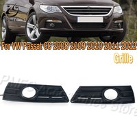 PMFC Front Bumper Fog Lamp Grill Fog Light Cover For VW Passat CC 2008 2009 2010 2011 2012 3C8853665C 3C8853666C Car Grille