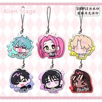 KeyChain men ALIEN STAGE key chain Women IVAN TILL acrylic key ring Mizi Sua Pendant iPhone lanyard party phone Luka Hyuna Gift