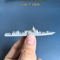Military Enthusiast Ornament Warship 055 Destroyer Model Computer Screen Car Screen Landscape Fish Tank Micro Landscape