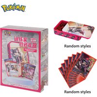 Pokemon peripheral storage box inventory authentic original pocket card exchange game Simplified Chinese PTCG Sword and Shield