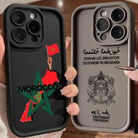Morocco Flag Passport Lion Soft Silicone Case For iPhone 17 11 15 16 13 Pro Max 14 Plus 12 Pro 16E 17AIR Shockproof Phone Cover