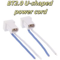 【AD】2/6PCS RC Drone Accessories With BT2.0 Male Connector 40mm BT2.0 U-shaped 1S Whoop Cable Pigtail Adapter Cable