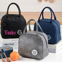 Personalized Insulated Lunch Bag - Customizable Name Student Bento Box, Aluminum Foil Insulation, Waterproof Meal Pack, Rice Sto