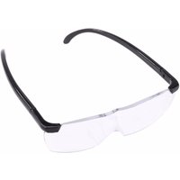 250 Degrees Pro Magnifying Presbyopic Glasses Eyewear 160% Magnification Portable Gift Magnifying Glasses