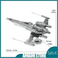 DIY 3D Metal Model Building Kit R2D2 C3PO XWing Star Destroyer Millennium Falcon ATAT Puzzle Toy Collectible Desktop Decoration
