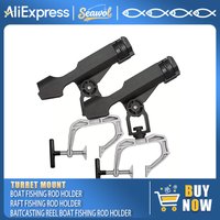 Adjustable Fishing Rod Holder, Multifunctional Yacht & Boat Rod Mount, Sturdy & Durable, Exquisite Craft