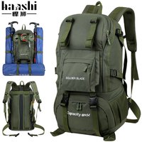 Men Women Large Capacity Travel Backpack,Outdoor Hiking Bag,High-End Water-resistant Daypack for Camping Weekend Adventures