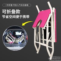Foldable gynecological examination bed for private medical use