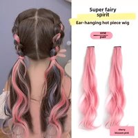 Children's Colorful Princess Wig Clip Sweet Cool Hair Extensions And Accessories for Girls Kids Hair Decorations