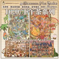 Multi-style Afternoon Tea Scene Stickers Bakery Cafe Hotel Theme Soothing Mini Scenery Handcraft Stickers
