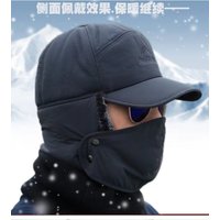 AliExpress Winter Trapper Hat with Face Mask for Men Women Thick Warm Fur Lined Ear Flaps Windproof Skull Cap for Fishing Cycling