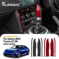 Real Soft Carbon Fiber Sticker For Subaru BRZ Toyota GT86 2012-2016 2017 2018 2019 2020 LHD RHD Car Side of Central Switch Trim