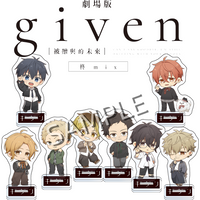 Given Anime 10cm Clear Acrylic Standee Haruki Nakayama Akihiko Kaji Ugetsu Murata BL Music Anime Desk Ornament keychain