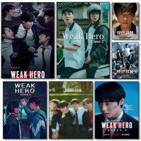 Weak Hero Webtoon Poster High Quality Wall Art for Home Bedroom Living Hallway Perfect Gift