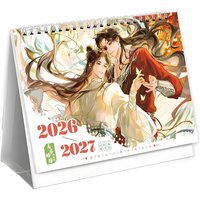 2026-2027 MDZS TGCF Double-Year Calendar Organizer Premium Print + Free Stickers | Must-Have Fan Gift