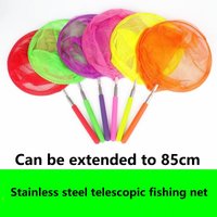 Fishing Net Children Butterfly Net Mesh for Fishing Scoop Landing Fishing Landing Net YWU01