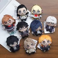 Hot Game Persona 5 Plush Keychain Cute Joker Akechi Bag Pendant Kawaii P3 Aigis Yuki Soft Stuff Accessories For Birthday Gift