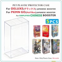 5PCS Clear Plastic Protector Case For Japanese Half Box; DELUXE & PKMN GO BOOSTER Box