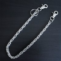 STAINLESS STEEL Wallet Chain Men Women Boy Girl, Biker Motorcycle Pants Jean Punk Long Key Chain Silver