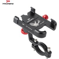 Bicycle phone Mount 360 ° adjustment Handlebar installation Holder