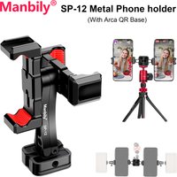 Manbily SP-12 Dual Camera Phone Mount Arca-Swiss 360 Degree Rotating Metal Clamp with 2 Cold Shoe for Selfie Stick Vlog Shooting