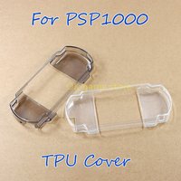 1PC TPU Cover For PSP 1000 2000 3000 For PSV 1000 PSV 2000 Transparent Protective Case Soft TPU Cover Game Console Accessories