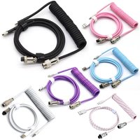 USB Type C Mechanical Keyboard Spring Coiled Cable Hardware Linker Usb Aviation Mechanical Cable Spiral Gaming Usb Keyboard Wire