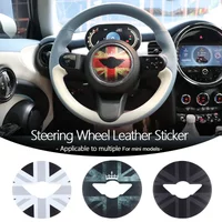 For Mini Cooper R50 R52 R53 R55 R56 R60 R61 F54 F55 F56 F60 J01 J05 U25 F66 Car Accessories Car Steering Wheel Leather Stickers
