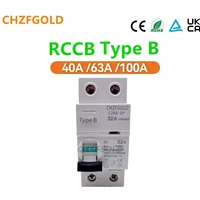 10ma 30ma Rccb Type B Residual Current Circuit Breaker Id F360 Residual Current Leakage Protector