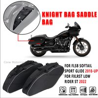 NEW Motorcycle Hard Saddlebag Luggage Liners Tour Pack Soft Liner Bags For FLSB Softail Sport Glide FXLRST Low Rider ST 2022