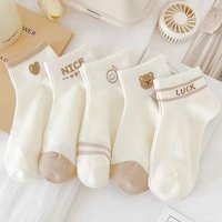 Dreamlikelin 5pairs/Pack Spring Summer Women's Socks Cute Short Socks Korean Style Bear Smile Face Letters Print Ankle Socks