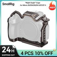 SmallRig “Night Eagle” Cage for Nikon Z5/ Z5II / Z6 / Z6II / Z7 / Z7II with HawkLock Quick Release NATO Rail Full Camera Cage