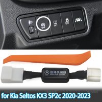 Automatic Stop Start Engine System Eliminator Auto Stop Start Cable for Kia Seltos KX3 SP2c 2020 2021 2022 2023 Accessories