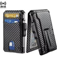 Minimalist Wallet EDC Tactical Slim PU Leather Credit Card Holder RFID Blocking Bifold Smart Wallets with Money Clip for Men image 4