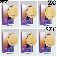 LOKI Table Tennis Blade W81 Series ZC SZC External/Internal 7-Ply Kevlar Carbon Fiber Limba Surface Ping Pong Paddle Racket