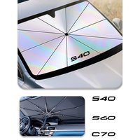 Suitable for Volvo S60 S80 S90 V40 V60 V90 XC40 XC60 XC90 car laser sunshade windshield heat insulation sunshade