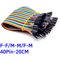 40Pin Jumper Wire Dupont Line 20cm Male To Male+Female To Male + Female To Female Dupont Cable, for Arduino DIY Electronics Kit