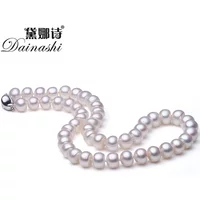 Dainashi Top Quality AAAA High Luster 6-11mm Natural Freshwater Pearl Necklace For Women Wedding Gift, 45cm 925 Silver Clasp