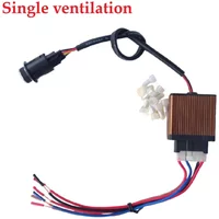 12V Ventilation And Heating Switch Controller Kit Car Seat Climate Control Ventilation And Heating For Car Seat Switch Controlle