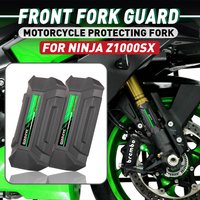 For KAWASAKI Z1000 SX Z1000SX NINJA1000SX 2017-2022 Motorcycle Front Fork Guard Shock Absorbing Damping Protective Shell Cover