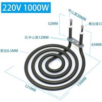 Stainless steel mosquito coil heating element 3-7 turns, used for air fryer electric dry spiral electric heat pipe