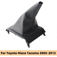 Gear Shift Knob Lever Shifter Gearbox Gaiter Boot Collar Case For Toyota Hiace Tacoma 2005 2006 2007 2008 2009 2010 2011 2012