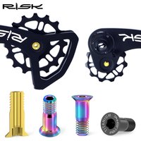 2pcs RISK Bike Rear Derailleur Pulley Bolt M5x14.2mm Rear Shift Jockey Wheel Titanium Alloy Screw