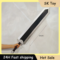 100cm Guts Dragon-Slaying Sword Game Pu Soft Rubber Model Greatsword Cospaly Props Role-playing Outdoor Toys Gifts Ornament