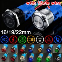 16/19/22mm Customized Metal Push Button Switch with Socket Start Stop For Car Boat Fog Black/Silver Waterproof LED Light 12V 24V