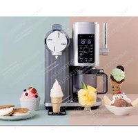 Fruit ice cream machine Household homemade cone smoothie yogurt multi-functional ice cream machine